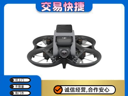 抚顺清原县奢侈品回收大疆无人机.jpg