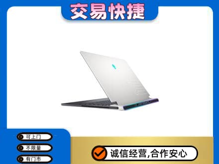 抚顺清原县家电回收电脑.jpg