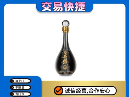 抚顺清原县名酒回收西凤酒2.jpg